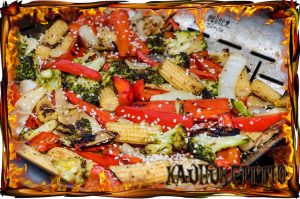 Grillatut kasvikset Thumbnail for 49402