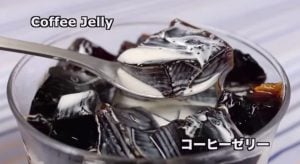 coffeejelly