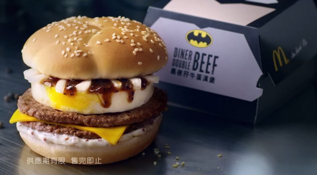 batmanburger