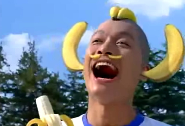 japanibanaani