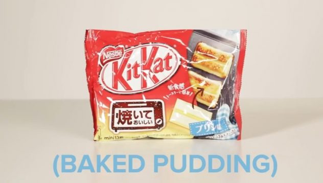 baked_kitkat