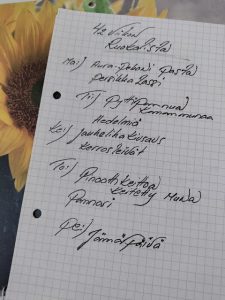 Thumbnail for 169257