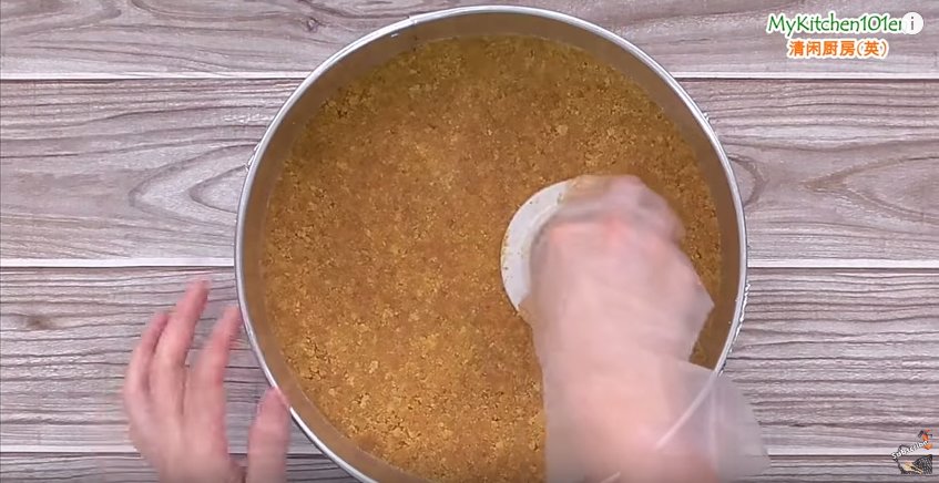 Youtube: MyKitchen101en